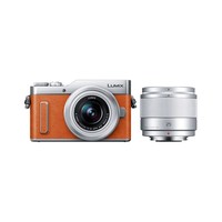 Panasonic 松下 LUMIX DC-GF10W-D 双镜头套装  橙色