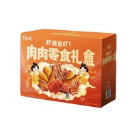Be&Cheery 百草味 好满足吖 肉肉零食礼盒 2.044kg
