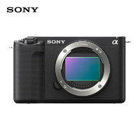 SONY 索尼 ZV-E1 全画幅Vlog无反相机 单机身