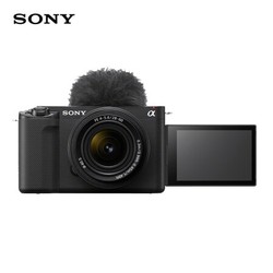 SONY 索尼 ZV-E1L 全画幅Vlog无反相机 标准镜头套装