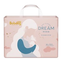 PLUS会员：BoBDoG 巴布豆 梦初语系列 婴儿拉拉裤 XL32片