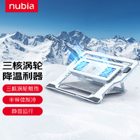 nubia 努比亚 红魔 半导体 笔记本散热器