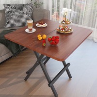 素宅 折叠桌方形餐桌 小户型家用便携简易餐厅吃饭桌子钢木方桌