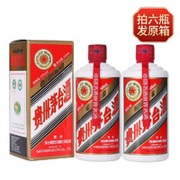 茅台（MOUTAI）贵州茅台酒 53度五星茅台 飞天茅台相同酒质 酱香型白酒 500ml 500ml*2瓶装