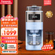  Panasonic 松下 全自动咖啡机 NC-A702　