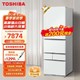 TOSHIBA 东芝 409升小白桃429电冰箱玻璃面板富士白