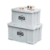 Citylong 禧天龙 冒险家系列 直角收纳箱 65L 灰色