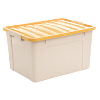 Citylong 禧天龙 撞色收纳箱 65L 芝士黄