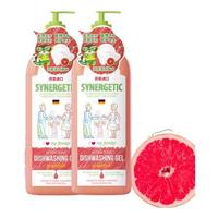 森力佳 西柚洗洁精 1L*2瓶