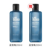 LAB SERIES 朗仕 蓝宝瓶 男士保湿修护爽肤水 200ml