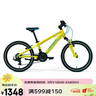 MERIDA 美利达 美利達（MERIDA） 名驹J20  14速 欧美款青少年自行车  建议身高110-135cm 平四哈彩黄裸车