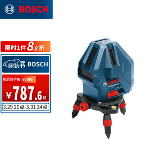 BOSCH 博世 GLL 5-50X 红外线水平仪