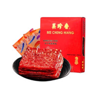 88VIP：BEE CHENG HIANG 美珍香 切片烧烤猪肉