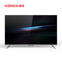 KONKA 康佳 电视65英寸120Hz解码 旗舰机AI芯片 满血HDMI2.1 平板电视机 65X9