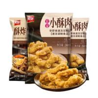 美好 农家 小酥肉组合装 760g（农家小酥肉260g*2袋+酥炸平菇240g袋）