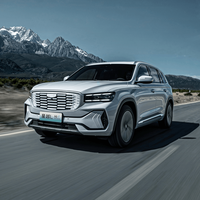 GEELY AUTO 吉利汽车 星越L 22款 雷神Hi·F 1.5T Super迅