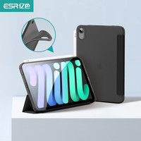 ESR 亿色 iPad 保护套2019/2020/2021/2022款苹果平板防摔保护壳