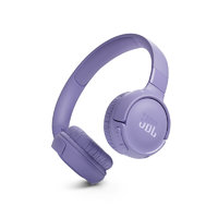 JBL 杰宝 TUNE 520BT 耳罩式头戴式动圈降噪蓝牙耳机 紫色