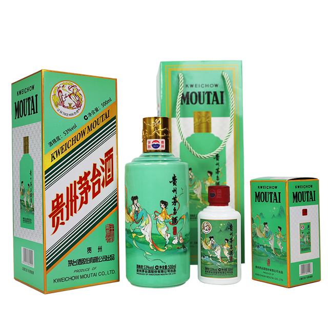 MOUTAI/茅台酱香型白酒礼盒装53%vol 500mL 【报价价格评测怎么样