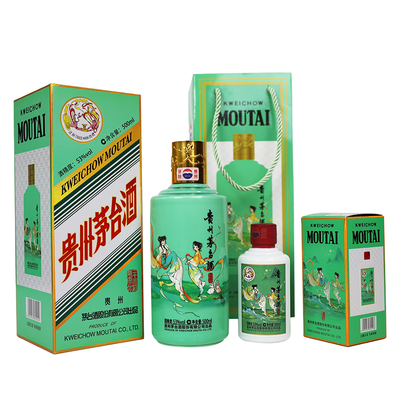 MOUTAI/茅台酱香型白酒礼盒装53%vol 500mL 【报价价格评测怎么样 MOUTAI/茅台酱香型白酒礼盒装53%vol 500mL 【报价价格评测怎么样