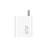 米粉节：Xiaomi 小米 MDY-14-EU 67W双口GaN充电器 1C1A