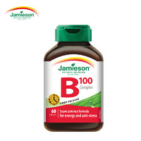 Jamieson 健美生 复合维生素B 60片