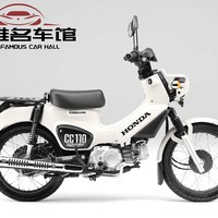 终于试骑了本田幼兽CC110_摩托车整车_什么值得买