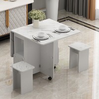 酷林KULIN 酷林（KULIN）折叠餐桌 白色桌面带储物柜可移动 小户型餐桌