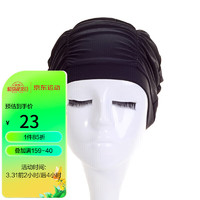SANQI 三奇 游泳帽布女士款长发护耳舒适时尚成人装备温泉用品88800黑色