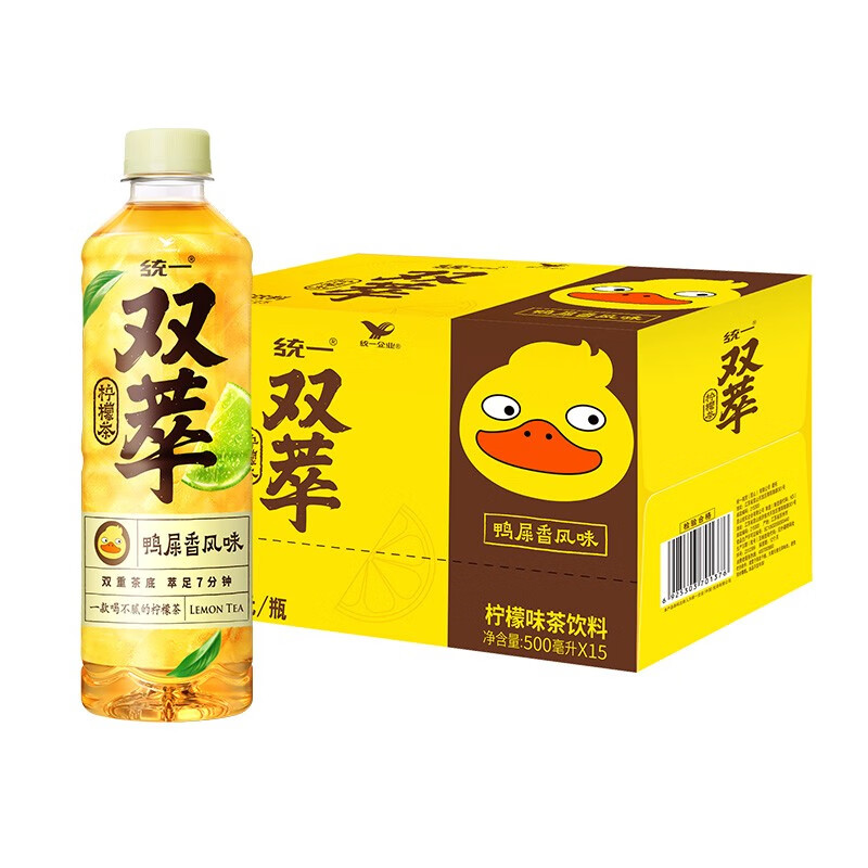 百亿补贴：统一 双萃柠檬茶鸭屎香风味茶红茶乌龙茶PET500ml*15瓶茶饮料