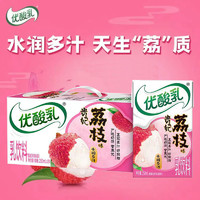 yili 伊利 3月新货 新品上市优酸乳杏子味/荔枝味250ml