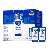 88VIP：JUST YOGHURT 纯甄 蒙牛纯甄风味酸奶 200g*16盒