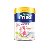 Friso 美素佳儿 港版美素佳儿孕妇妈妈奶粉孕产早中晚期哺乳期月子专用牛奶粉900g