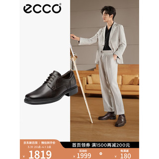 ecco 爱步 皮鞋男鞋新品 商务正装皮鞋复古德比鞋 赫尔辛基500164 摩卡棕50016402178 40