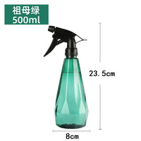 卫亮 精致长款钻面手压喷壶绿 500ml