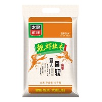 88VIP：太粮 靓虾软米 10kg