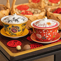 WEDGWOOD 黄色绮想 中式茶碗套组 150ml 黄色