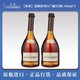 J.P.CHENET 香奈 法国原瓶进口洋酒 香奈白兰地XO 700ml*2支 烈酒 XO级 正品行货