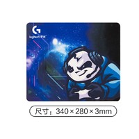 logitech 罗技 熊猫鼠标垫 (340x280x3mm)