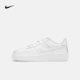 移动端、百亿补贴：NIKE 耐克 AIR FORCE 1 LE GS 女子运动板鞋 DH2920-111