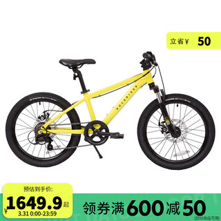 DECATHLON 迪卡侬 23年新20/24寸儿童自行车山地车铝碟刹男OVBK 黄色20寸7速（含脚撑车铃）