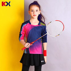专业儿童长袖羽毛球服套装速干运动服男童乒乓球服女童网球服印字
