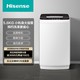 Hisense 海信 HB56D128 5.6KG 定频波轮洗衣机