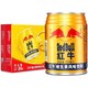 Red Bull 红牛 维生素风味饮料250ml*24罐箱装拉罐红牛运动型饮料补充型饮品