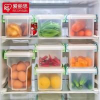 IRIS 爱丽思 冰箱收纳盒保鲜盒食品级蔬菜鸡蛋密封盒水果储物盒厨房专用