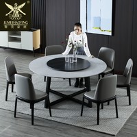 聚美豪庭 意式进口圆形岩板餐桌现代简约实木圆桌带转盘北欧大理石吃饭桌椅