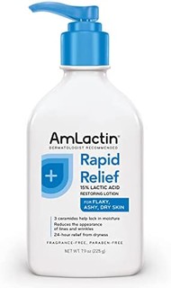 AmLactin 保湿修复身体乳 225g