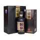 LAYMAU 赖茅 500ml＊2瓶传承棕 53%vol 酱香型白酒