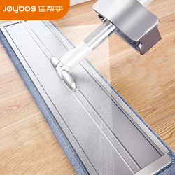 Joybos 佳帮手 喷水雾拖把家用一拖净免手洗平板2021新款懒人地拖墩布拖地神器