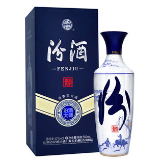 汾酒 青花汾酒系列 汾酒大师 青韵 42%vol 清香型白酒 500ml 单瓶装